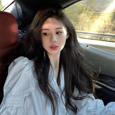 燃烧吧篮朋友