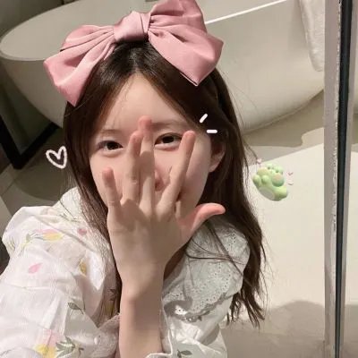 摇晃之地